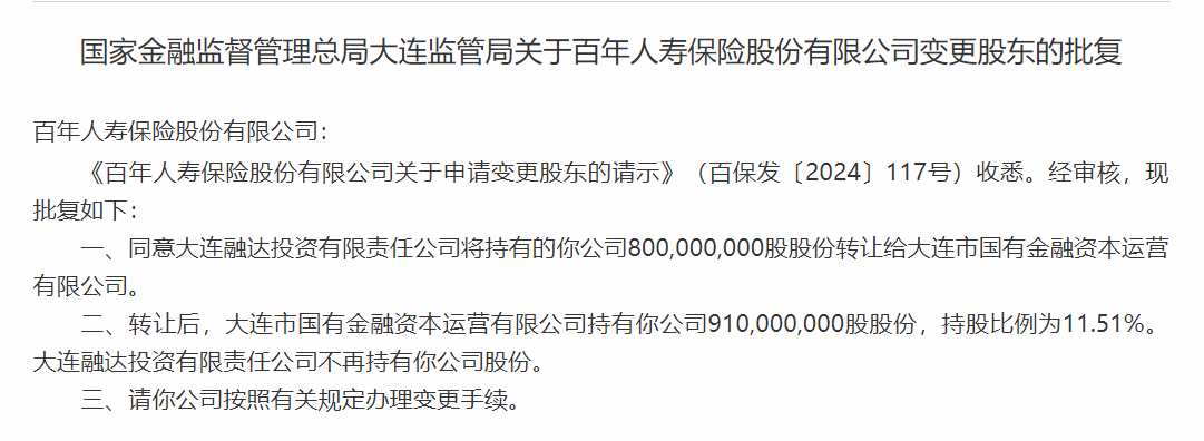 528f465b-5252-4fa3-8583-237d934326cc.png 528f465b-5252-4fa3-8583-237d934326cc.png