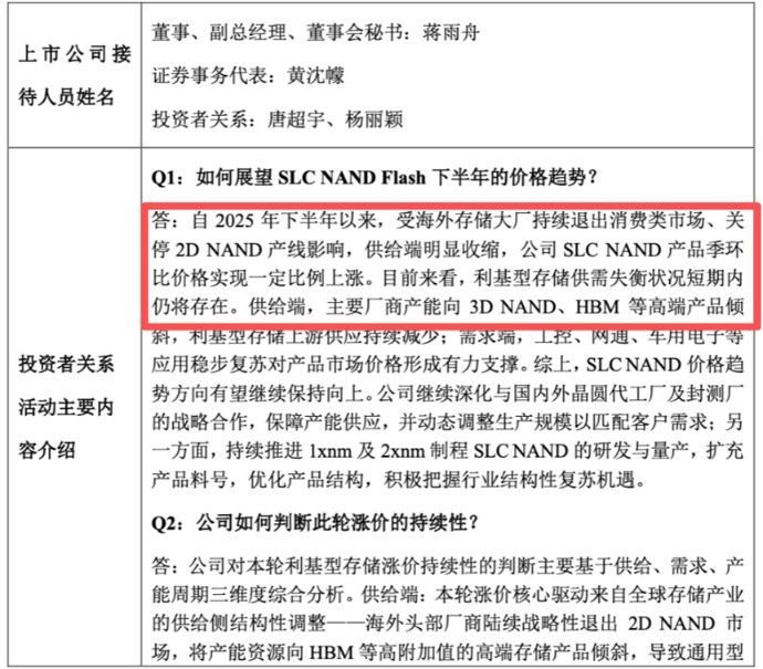 9723bdebdb5f1d8022e6a7174f5a77aa.png