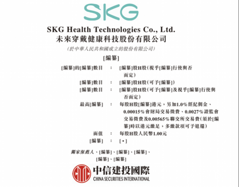 801x625_6979db87781cc.png?X-Amz-Content-