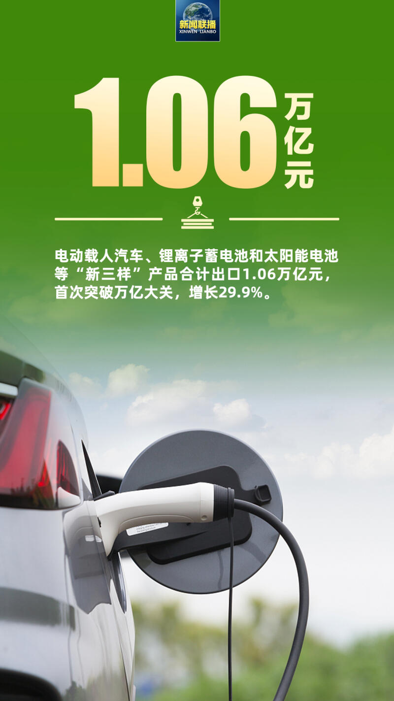 640?wx_fmt=png&from=appmsg&wxfrom=5&wx_l
