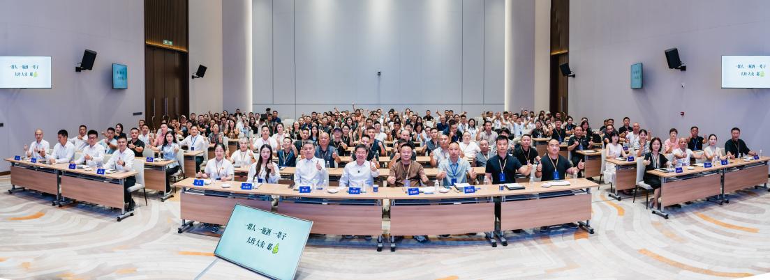 1755865529662842.jpg 图片3.jpg