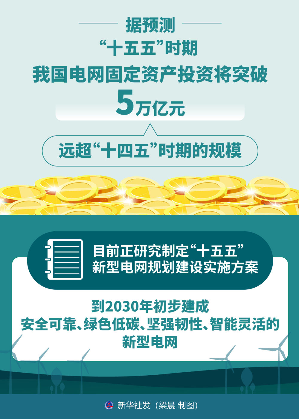 f75bd9d445a14d1c950ebd112f81de8d.JPEG