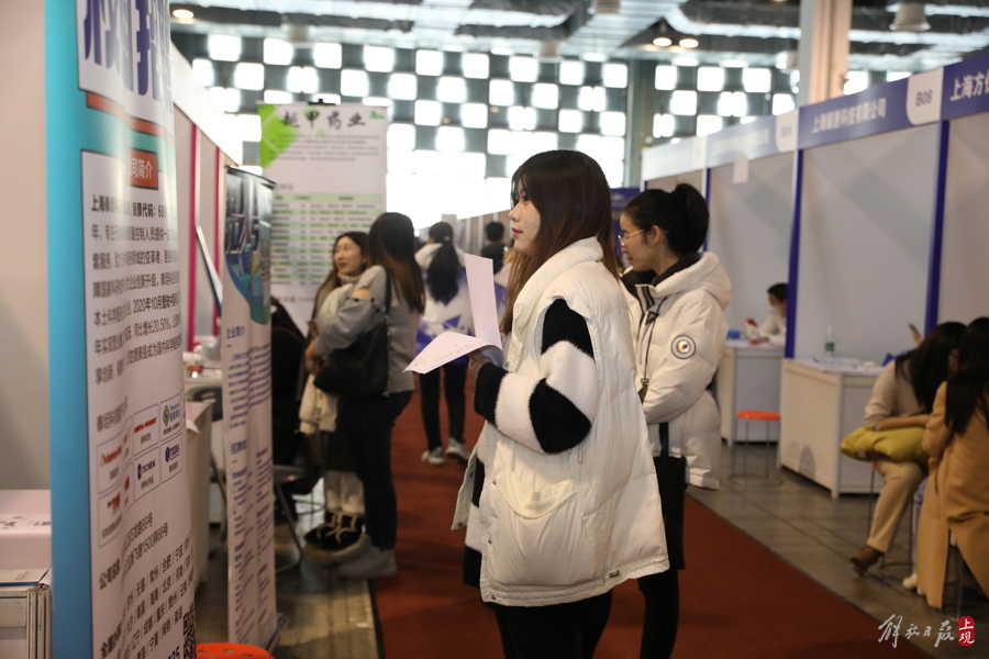 20240112123746_A47A6509