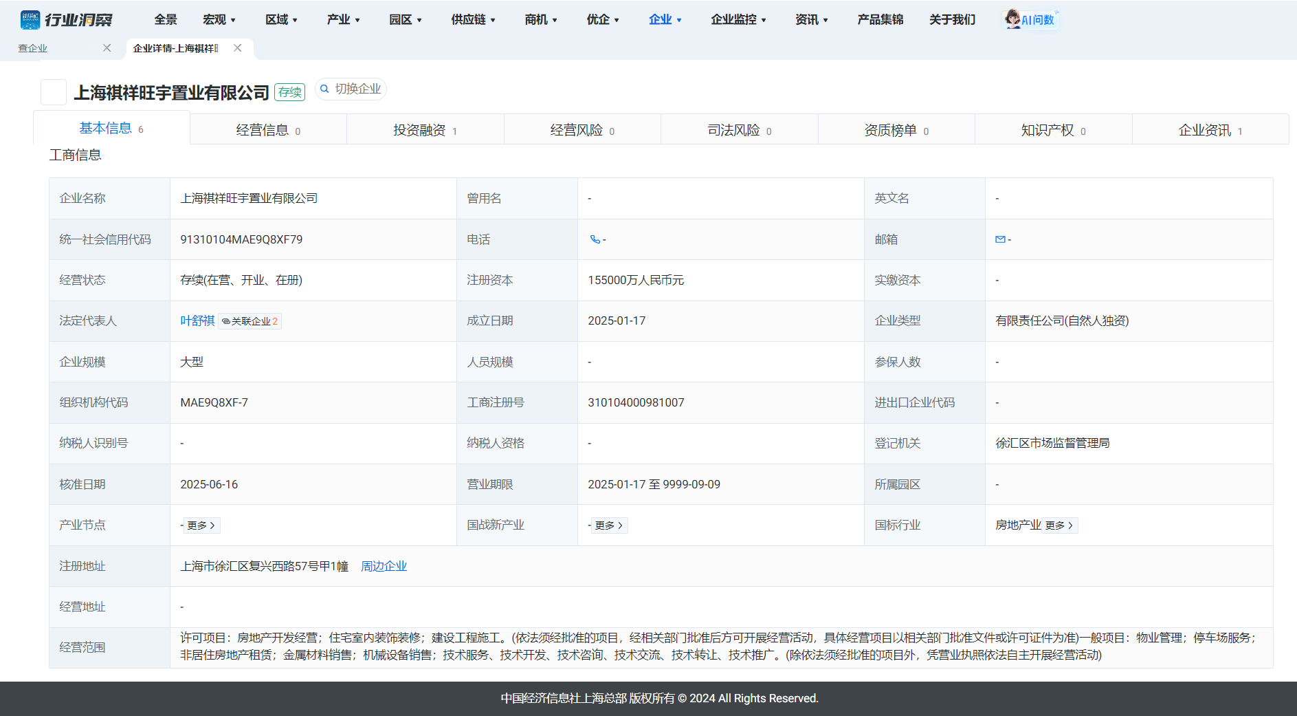 9e34a85d62a5416081c8354bdd315cbd.png