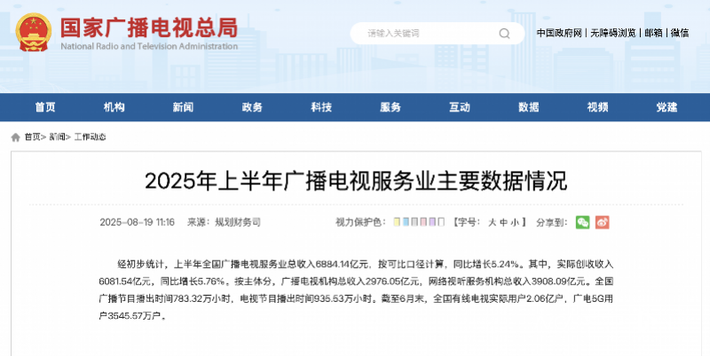 imagefile 图片