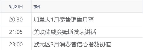 c5d032881e054aab8c7c9242bed634ca.png
