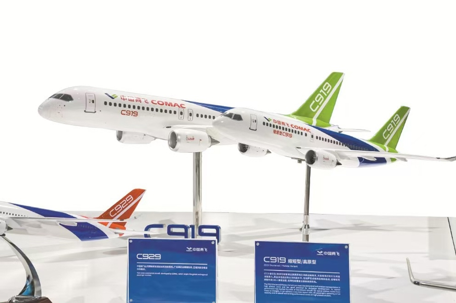 C919飞机模型。文汇报