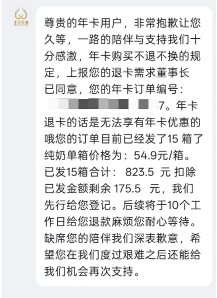 1775983541261058.png image.png