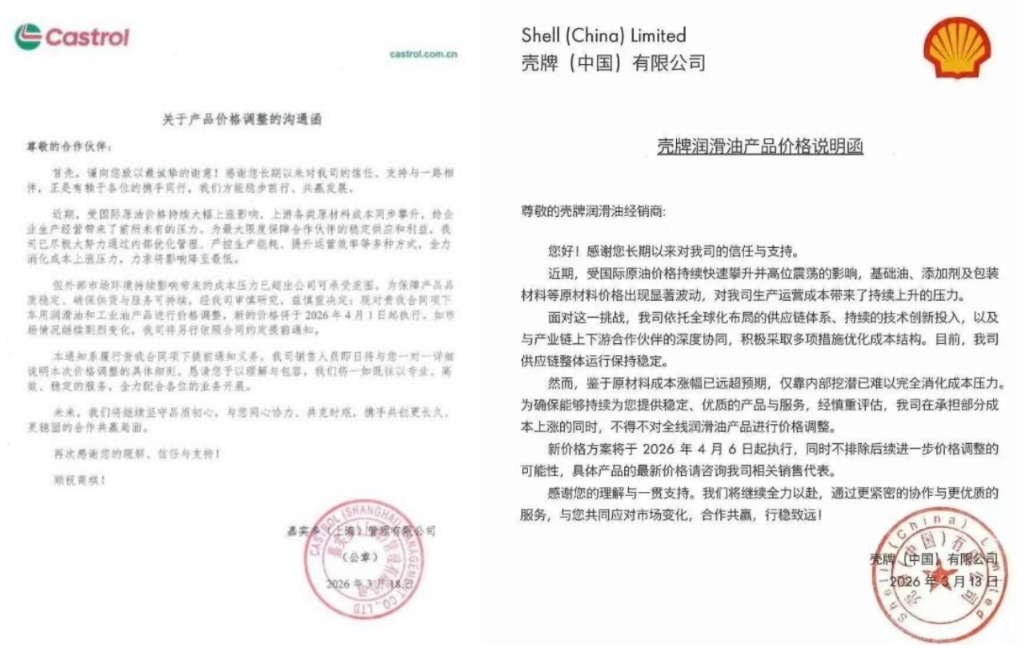 1271x835_69cdff14ad6c3.png?X-Amz-Content