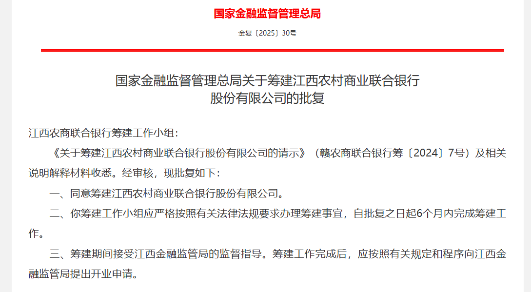 0091e181-4ae9-4b70-a3f7-94585e085f49.png 0091e181-4ae9-4b70-a3f7-94585e085f49.png