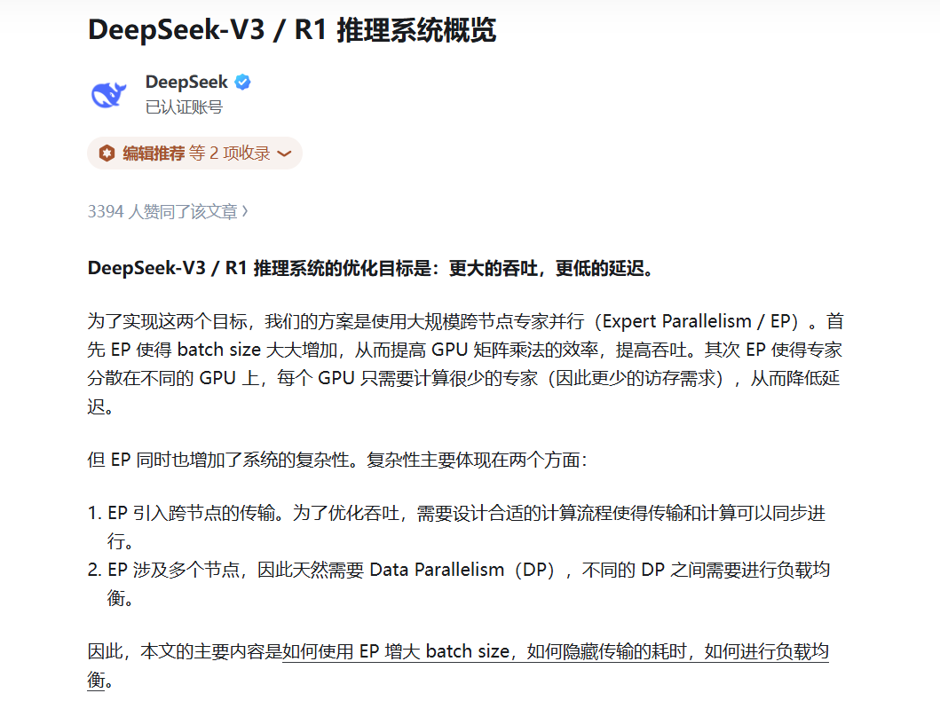 36a990de-d093-43a1-b3f0-c1388b6f5b4d.png