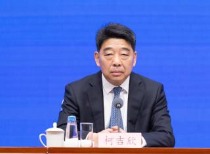 工信部：下一步将开展“人工智能+软件”专项行动 加快智能编程研发应用 有序推进算力布局和边缘算力建设