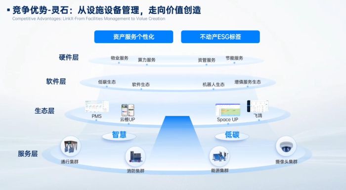 1774000659722383.jpg 图片4.jpg