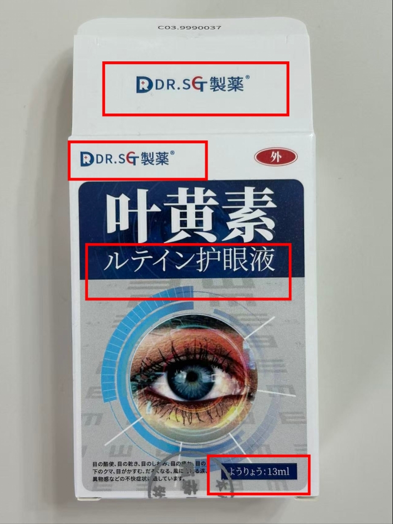 801x1068_6a322df6c75da.jpg?X-Amz-Content