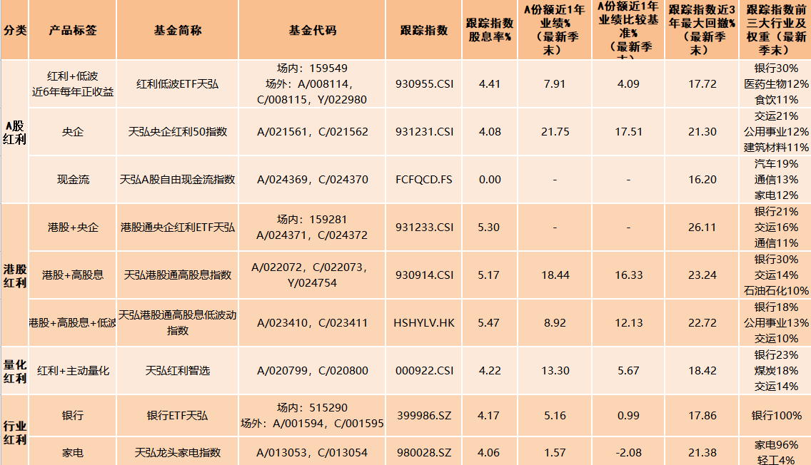 微信图片_20260728162728_259_94.png