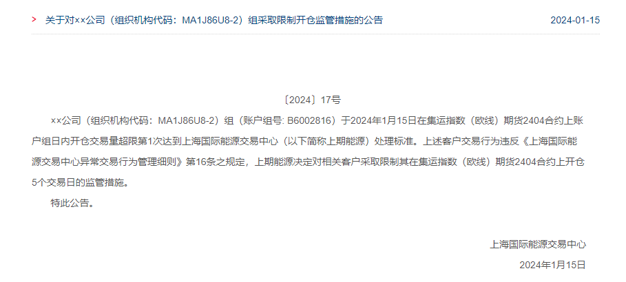 e709df89fb2b40e2a9c2acaada876cd2.png