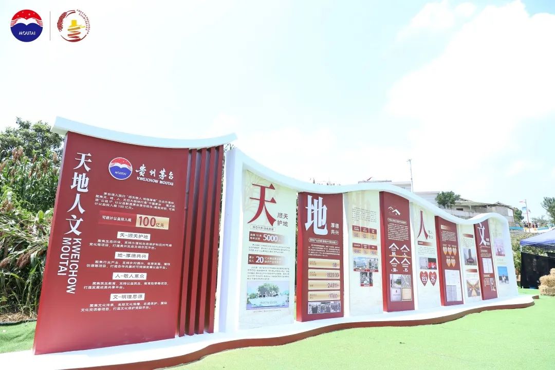 集市展览8.JPG