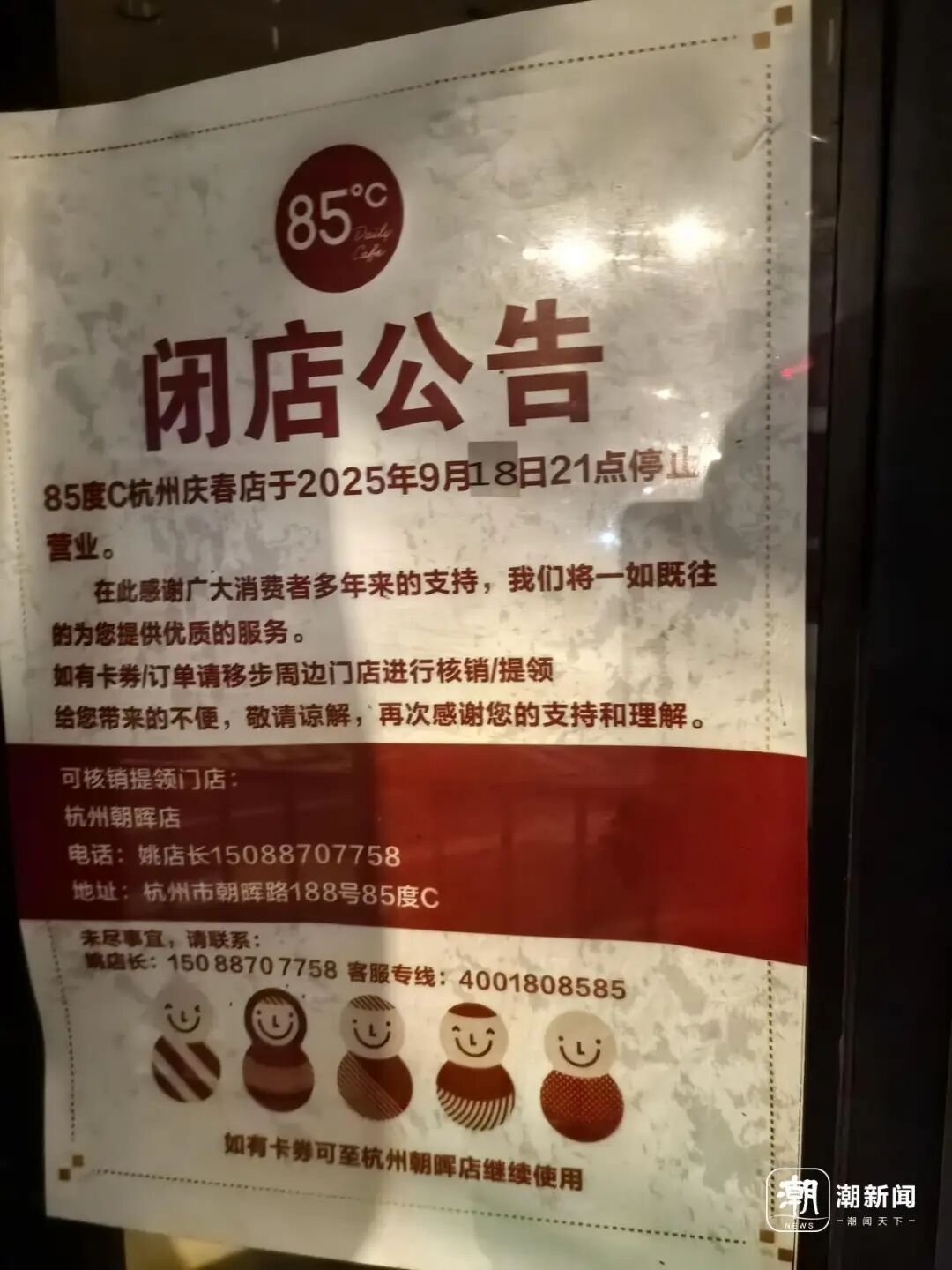 G8vkERUJibkvdJNbzwTe6YzhItkdb4GicOn4MBicXaQV3nYNoQv9O4jHlbZccEVCH2Vy5YSicJ0ruurMDBz9cnGo5Q.jpg