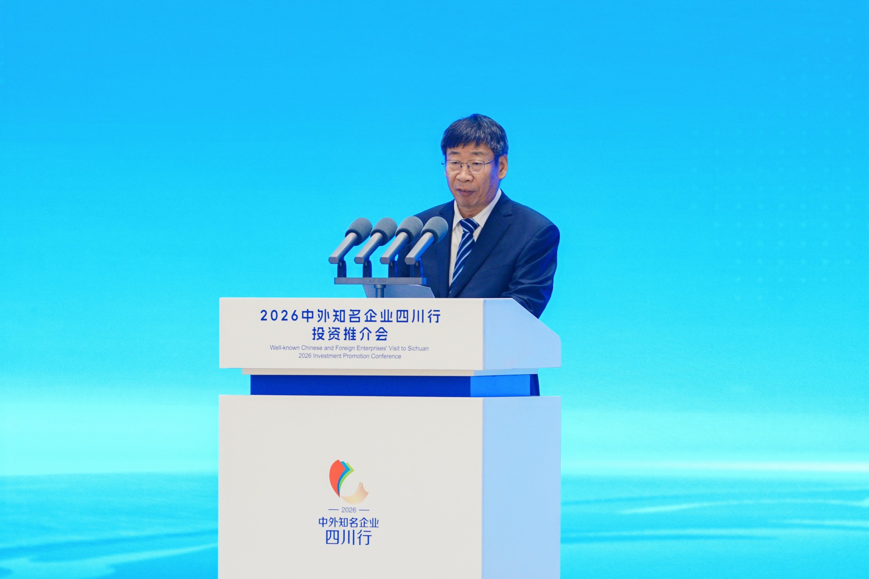中国长江三峡集团董事长 