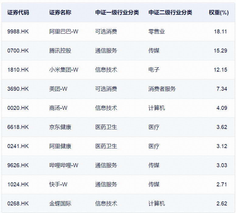 图片9.png