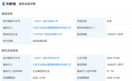 1760519103577111.png image.png