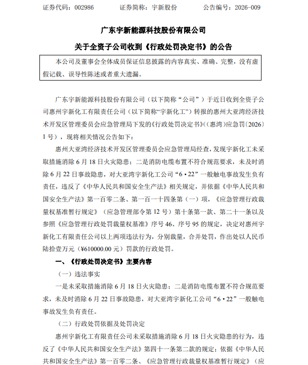 图片24.png 图片24.png
