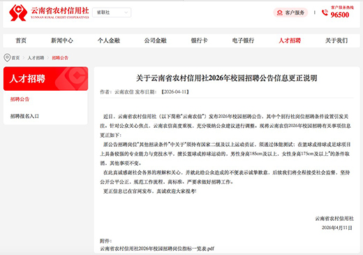 1776065194489385.jpg 2jpg.jpg