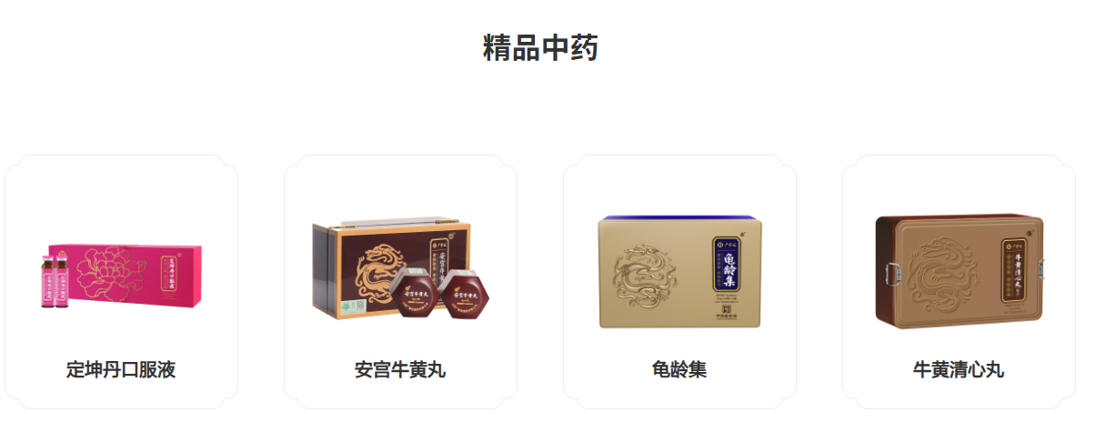 52dae3aec5f9f498bf889a31623cc78e.png