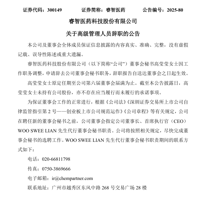 1765682649348749.png image.png