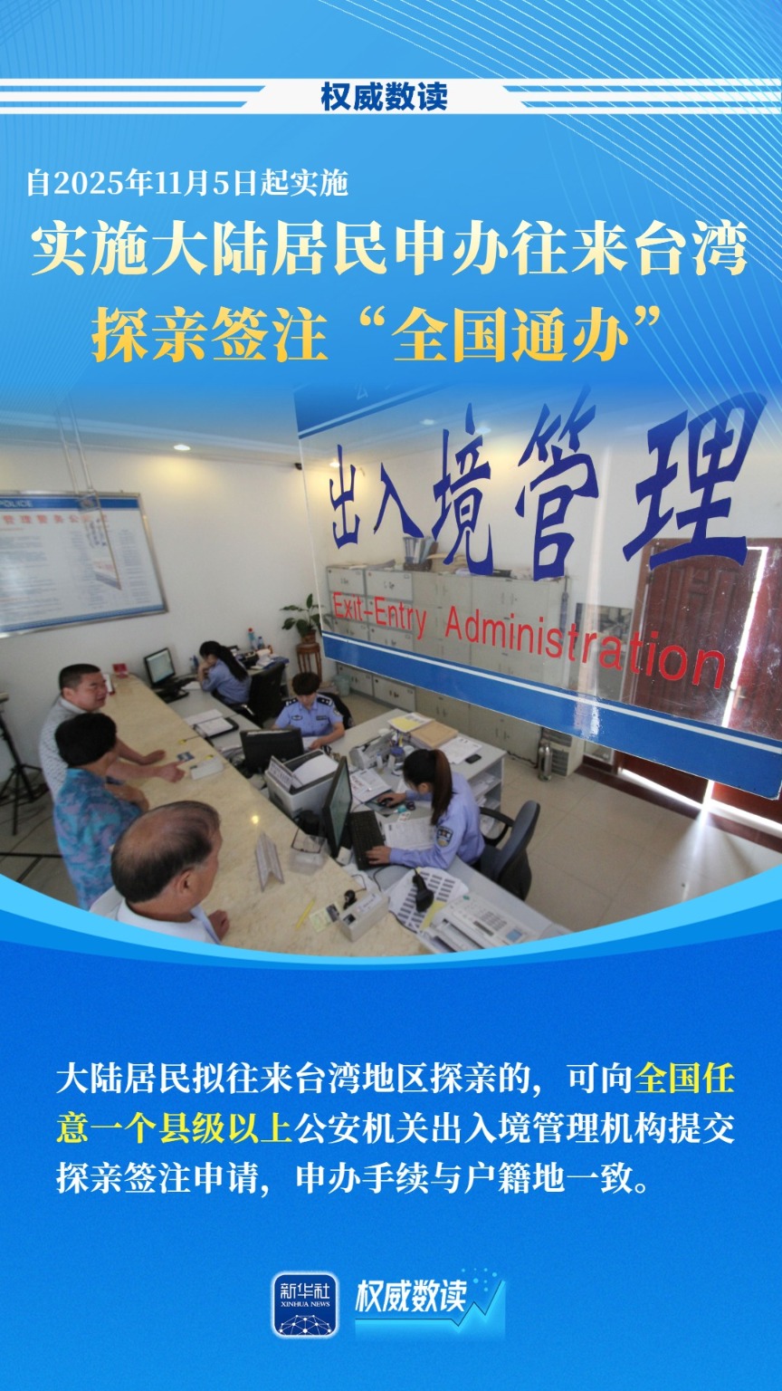 410239564255588352.jpg 410239564255588352.jpg