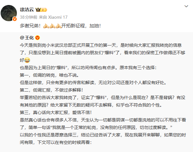 1763719587420338.png image.png