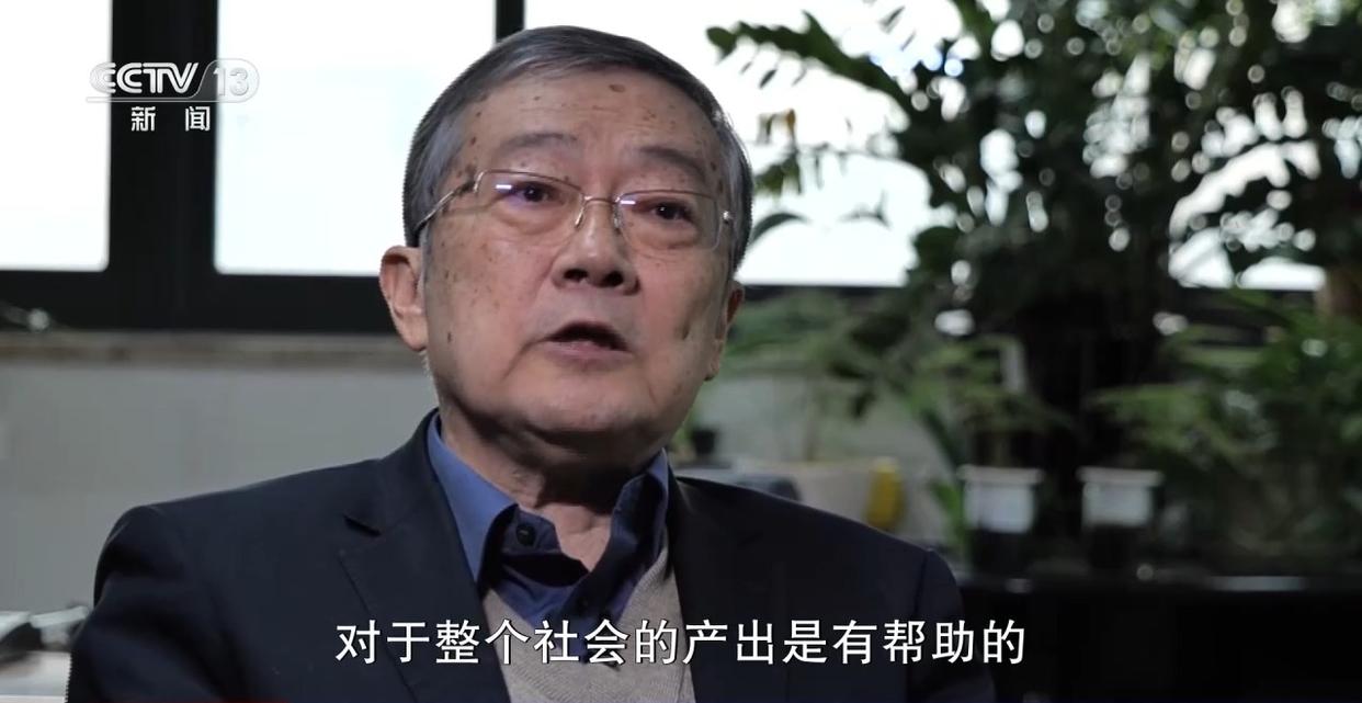 打开今年的“国家账本” 财政资金的投向有哪些变化?