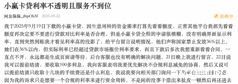 800x284_68d3a39dbc9a3.png?X-Amz-Content-