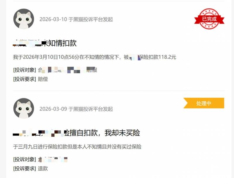 800x609_69b52aded4ea4.jpg?X-Amz-Content-