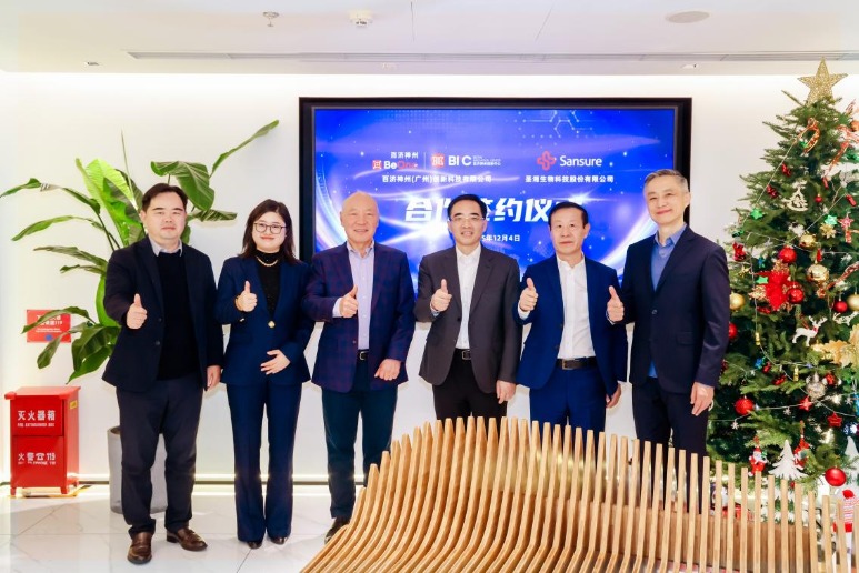 1765357725732017.png 图片2.png