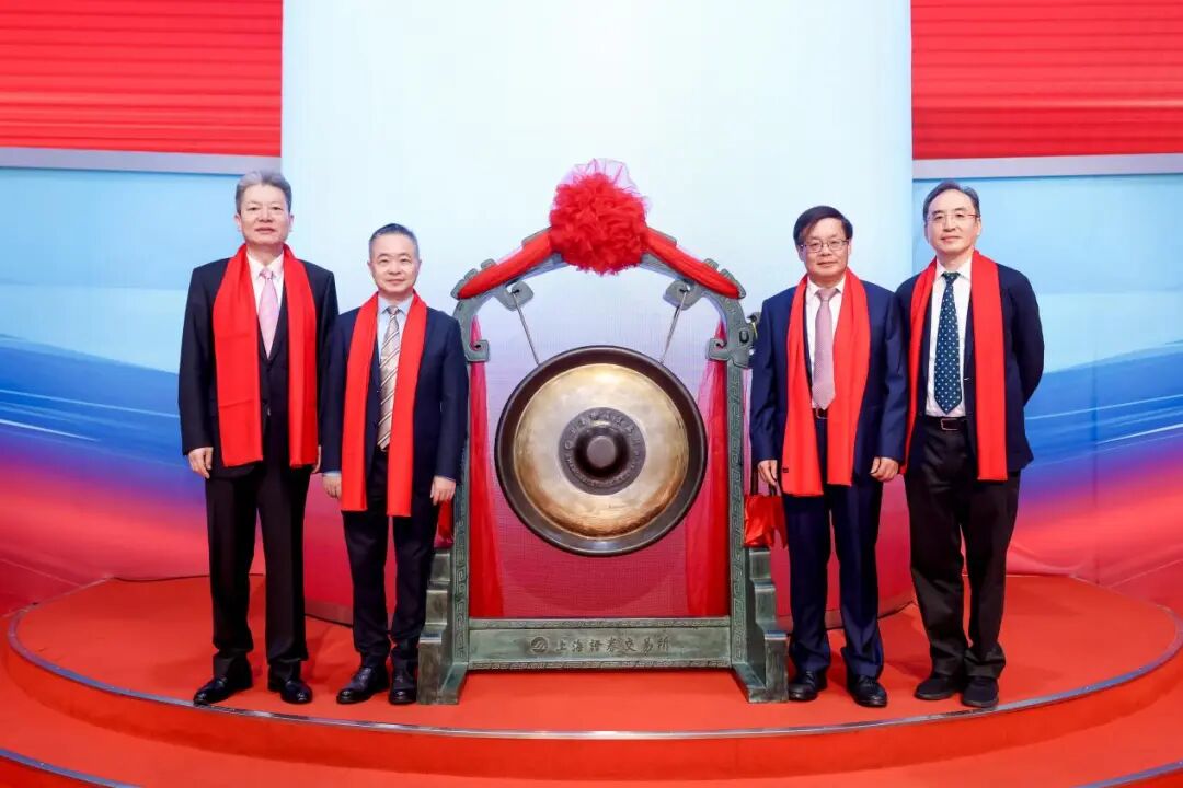 以金融创新激发城市发展新动能，汇添富上海地产商业REIT今日上市