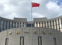 事关货币政策、汇率 央行释放新信号