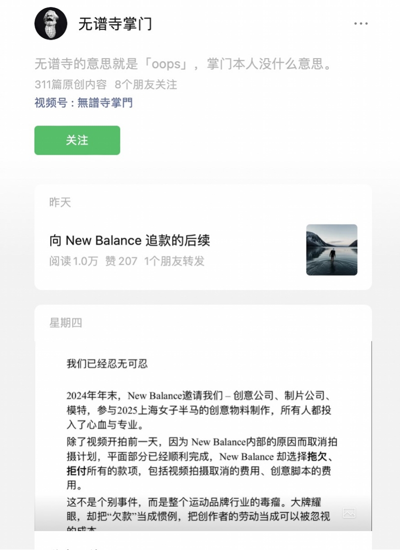 imagefile 图片