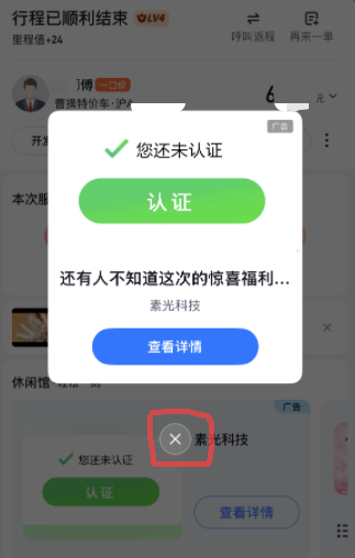 1756721043233997.png image.png
