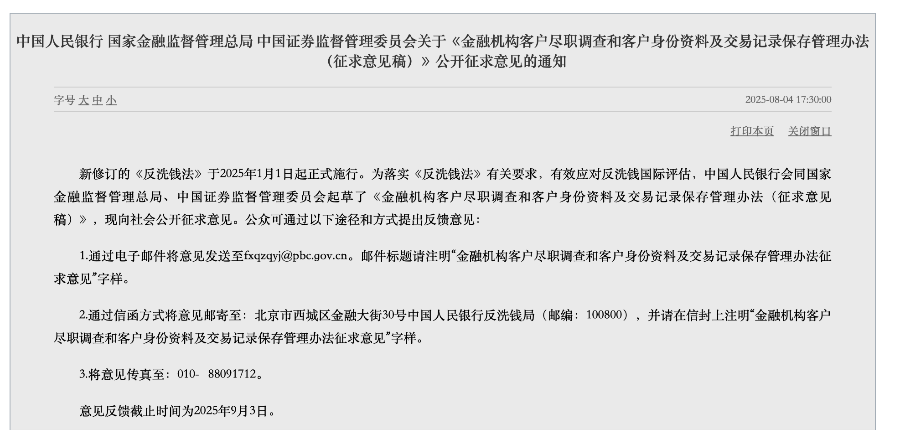 kw2nrMk65sfqpWC0Hn44pnfGlZTfLEDLIHia3Cwe5fsINJibmJzeJicsMV5LuWLiaXzF5iaMrHAibh7ncicR0sYIibDCEw.png
