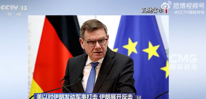 海事数据显示：霍尔木兹海峡通航船只数量首次降为零！