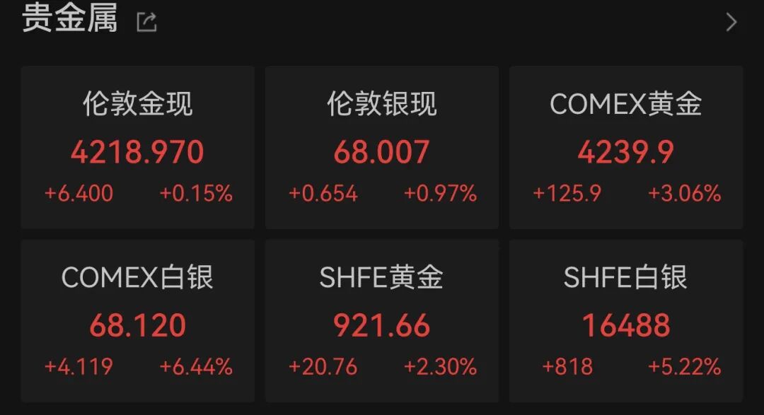 微信图片_20260613062137_849_515.jpg Image