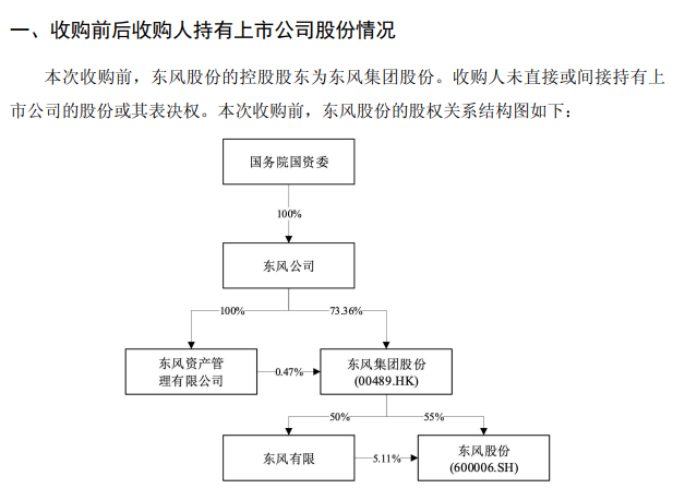 wechat_2025-08-25_200201_712.png