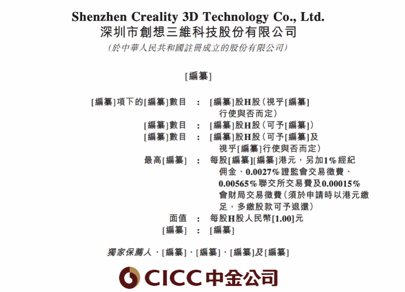 800x577_69b51569d35eb.png?X-Amz-Content-