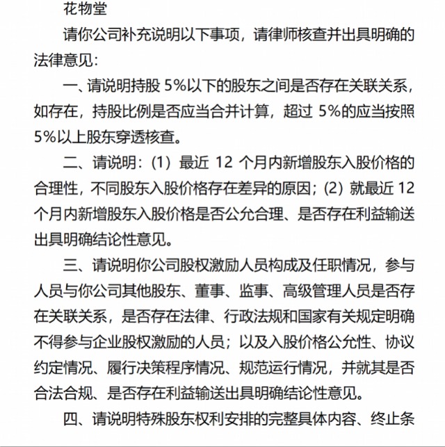 imagefile 图片