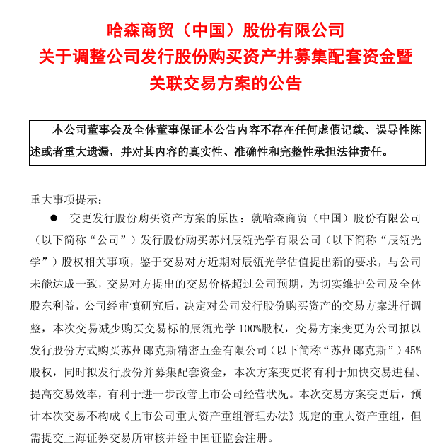 1765793115658381.png image.png