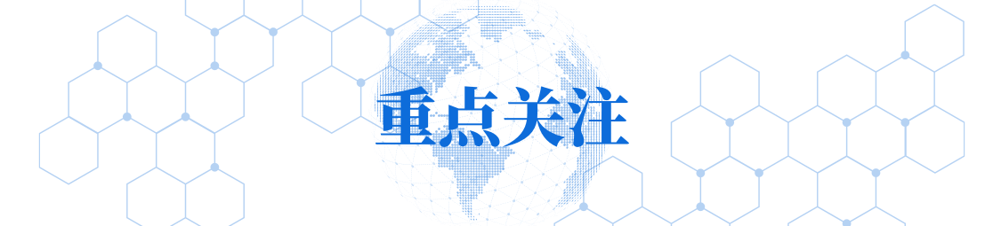 ef23251aaeeb44e98ca462bbe1831298.png ef23251aaeeb44e98ca462bbe1831298.png