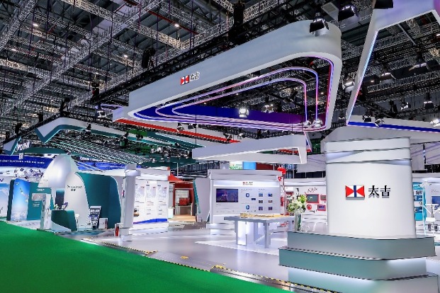 1762444643250365.png 太古图片1.png