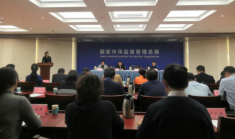 图为活动现场。人民网记者