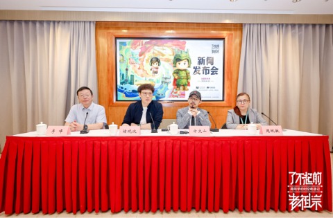 图片2.png